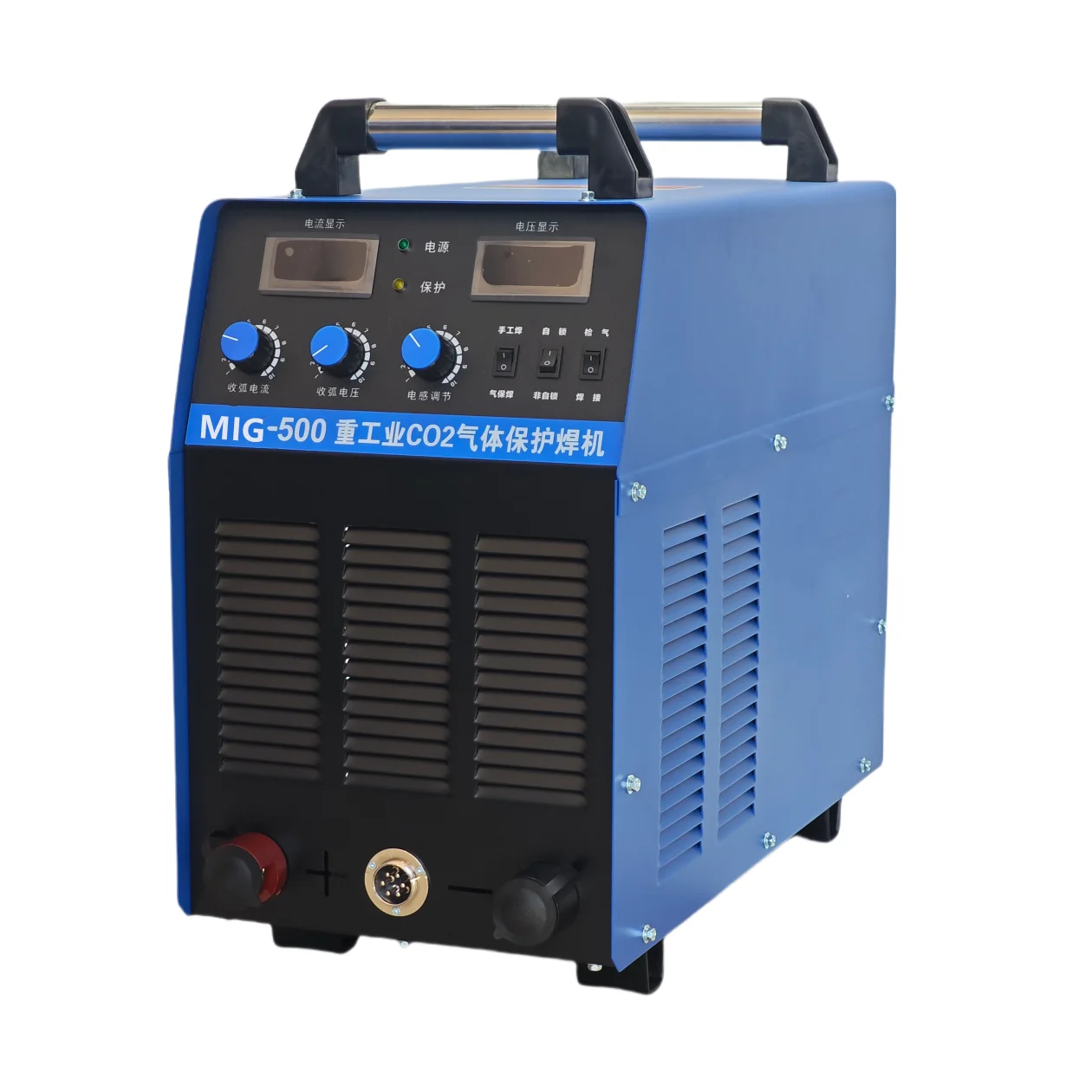 Dual-Purpose Industrial Grade Welder Carbon Dioxide Gas Shielded Easy Operate MMA/MIG Welding Machine
