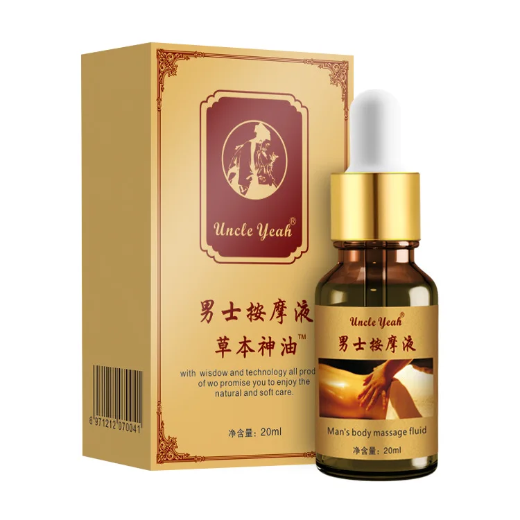 
Sex massage essential oil 20ml Sangla push oil essential oil 