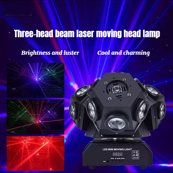 18 three headed beam moving head lights, laser lights, laser spotlights, colorful rotating bars, KTV flashlights, stage lighting