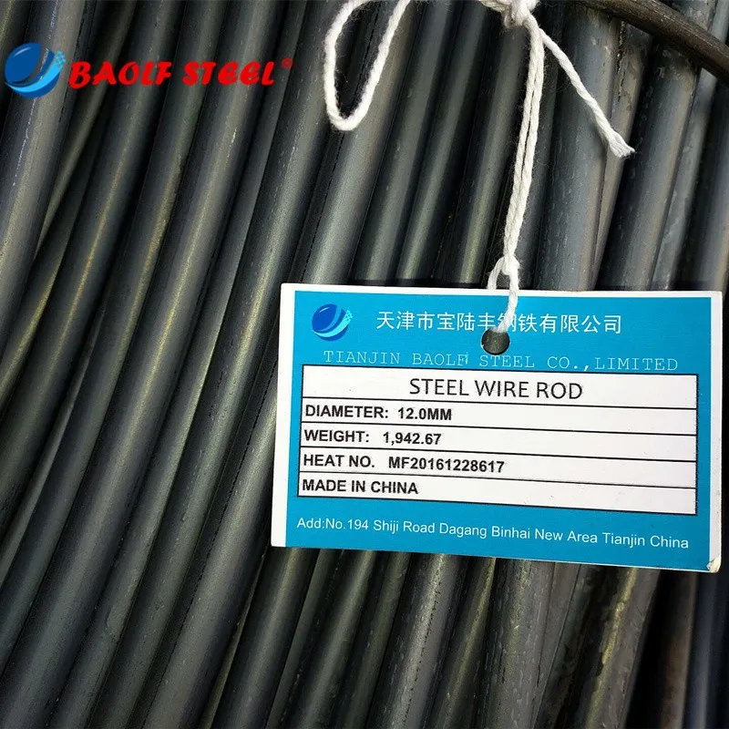 Sells well in the Philippines and Bangladesh wire rod price SAE1006 SWRCH8A