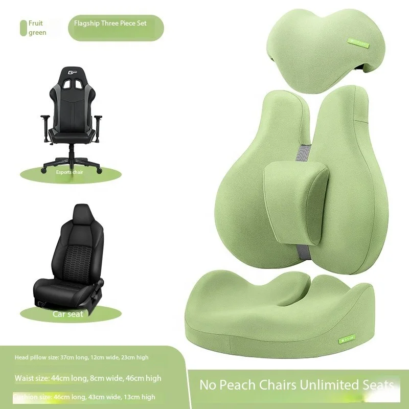 High quality ergonomic design cushion anti-hemorrhoid chair back for long sitting office 3-piece pillow cushion back