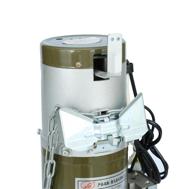 1500kg Fireproof Roller Shutter motor