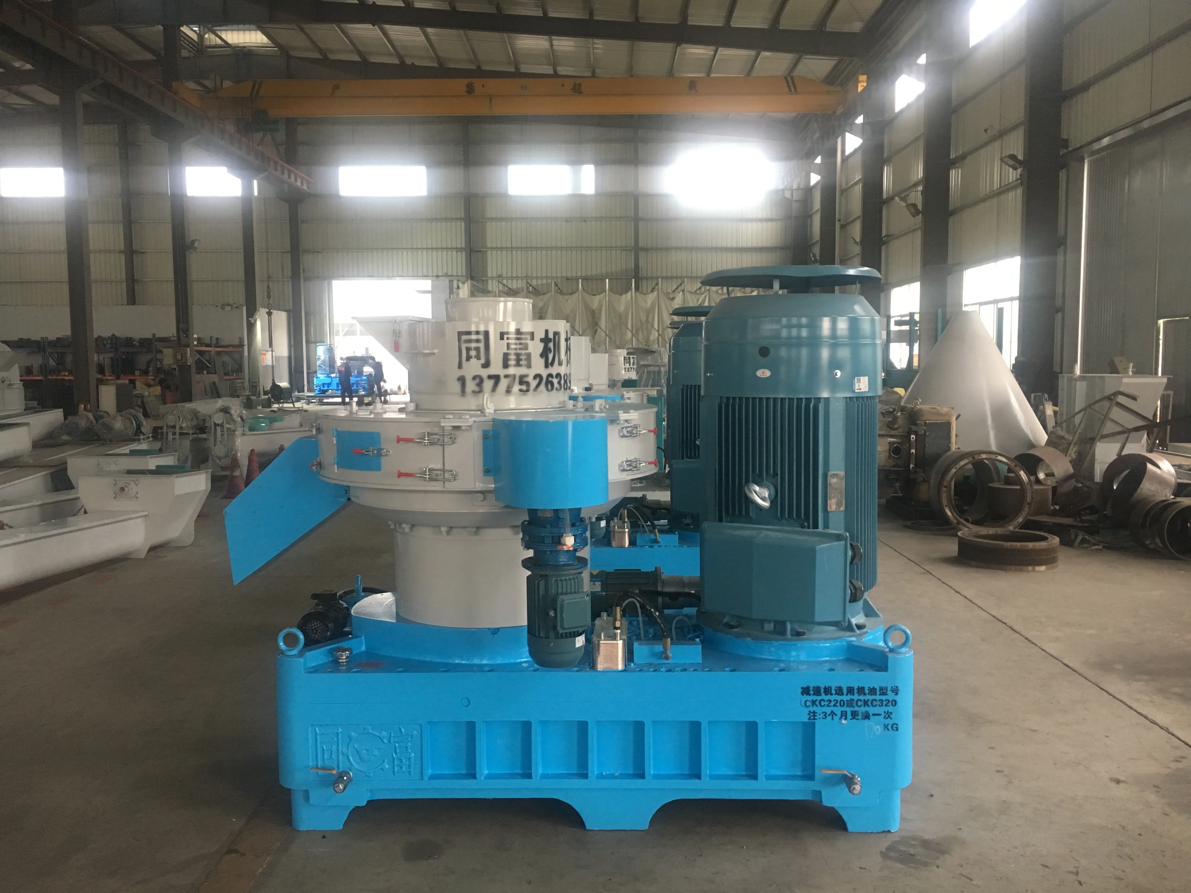 Лидер продаж, компрессионная машина для производства древесных гранул, пресс для древесных гранул