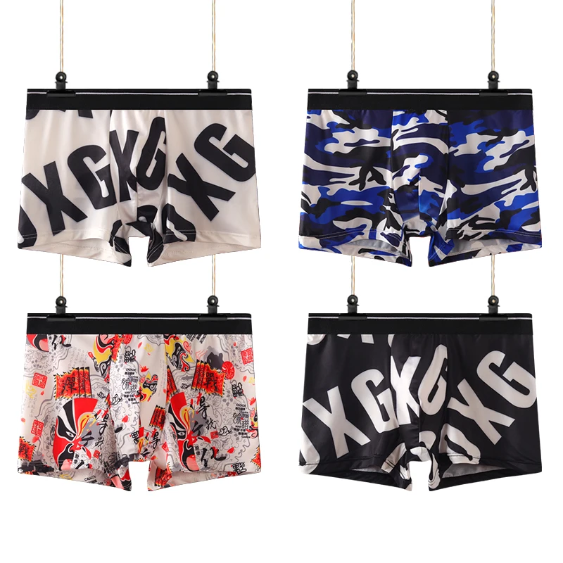 
Drop Shipping new arrival low MOQ ice silk polyester briefs Cool and breathable male Underwear 