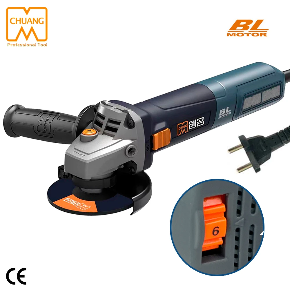 1300W 125mm AC Brushless Variable Speed Angle Grinder with 2,800-10,000 rpm Speed Control