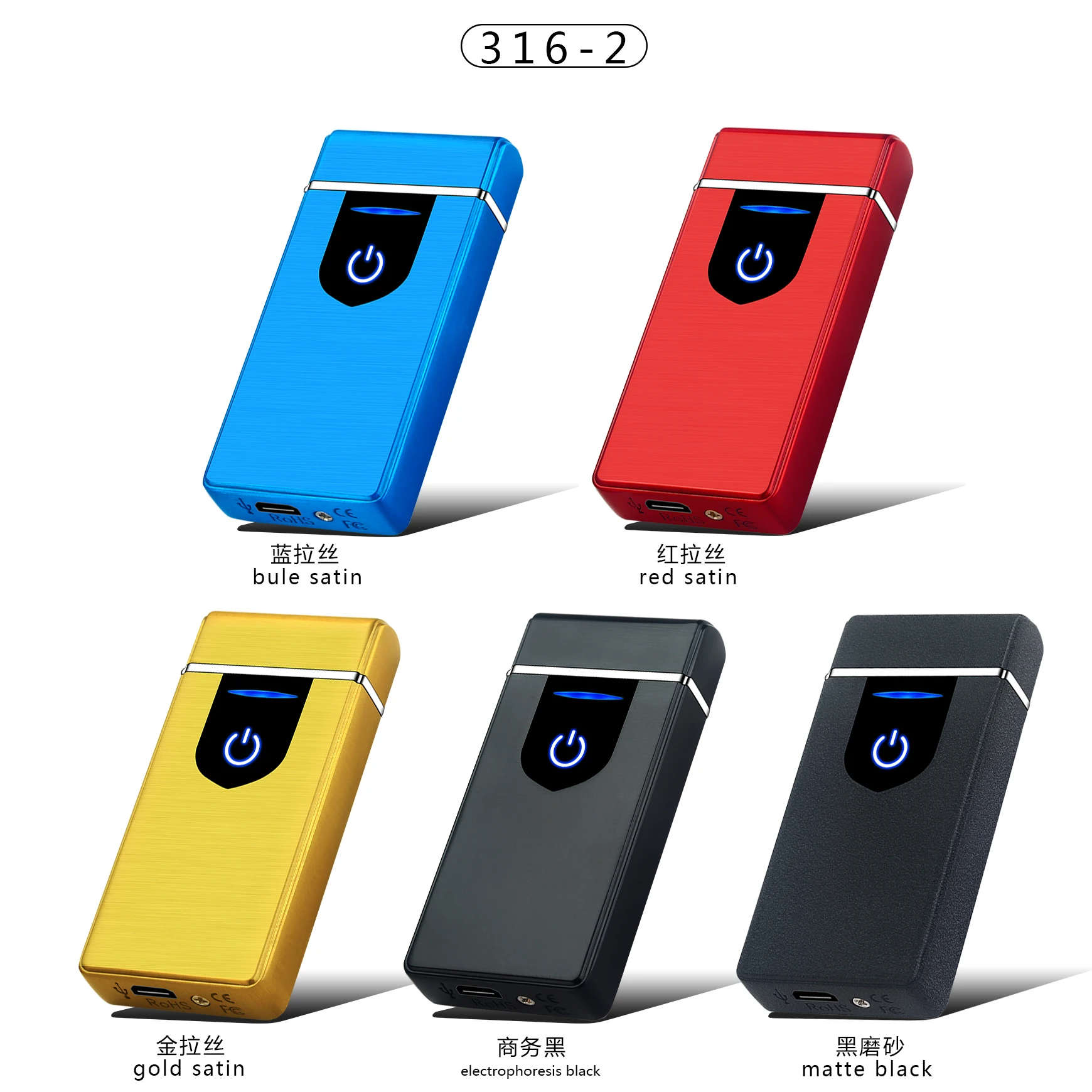  2019 г. yanzhen amazon дистрибьюторные зажигалки новинка мини-зажигалка с сенсорным экраном и двойной дугой usb-зарядка оптовая продажа
