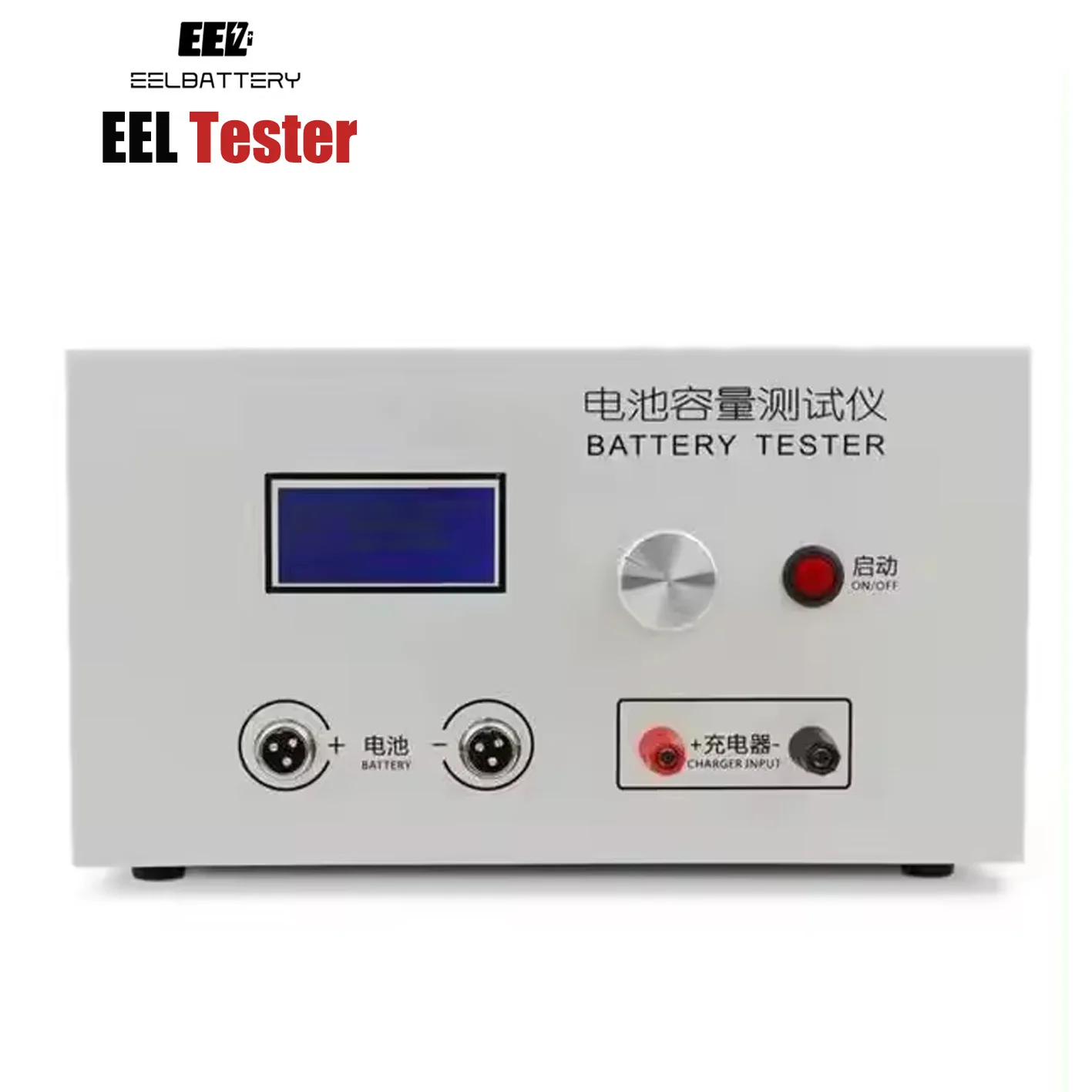ZKE tech Ebc-b20h capacity tester 12-72V 20A Lead Acid Lifepo4 Lithium ion battery pack calb eve catl lifepo4 discharge tester