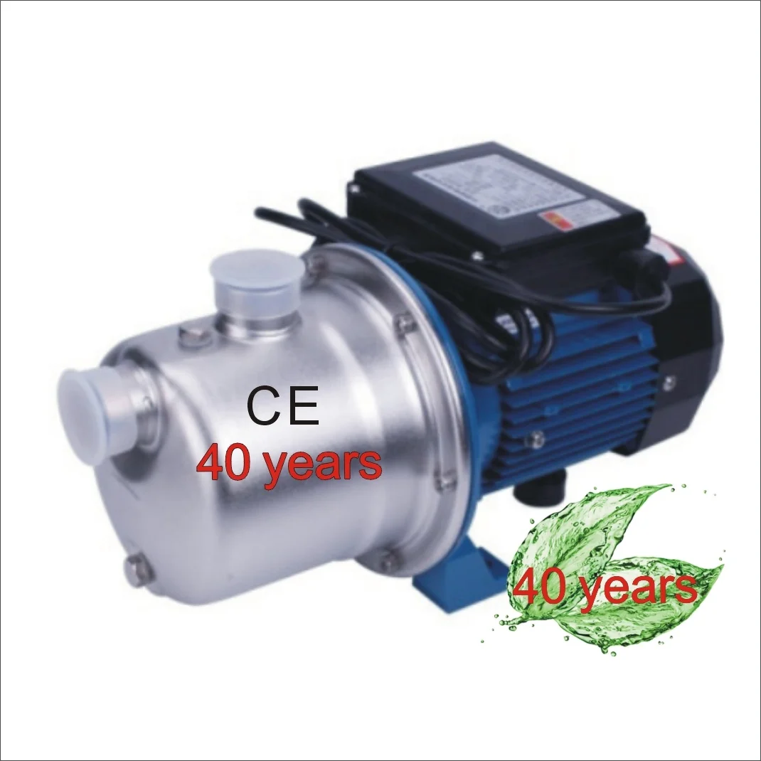 Самовсасывающий центробежный водяной реактивный насос из нержавеющей стали, насос для домашнего использования, периферический насос для чистой воды для сада