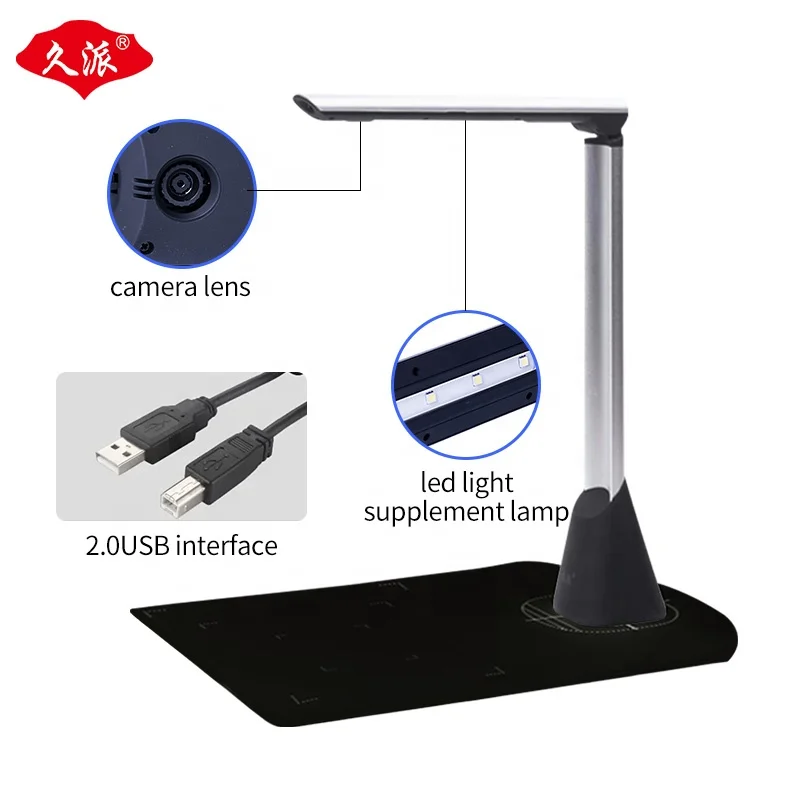 JiuPai portable A3/A4/A5 document scanner 13 million high-definition camera and high-speed reader for office/home and education