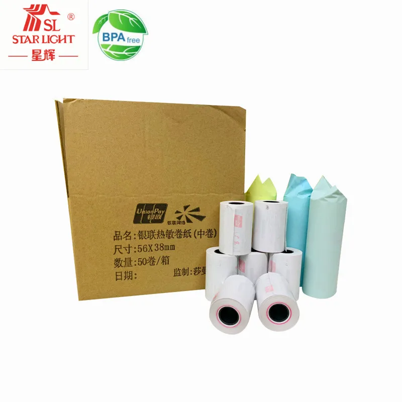 
New printing thermal rolls printer thermal paper roll printed pos paper rolls 