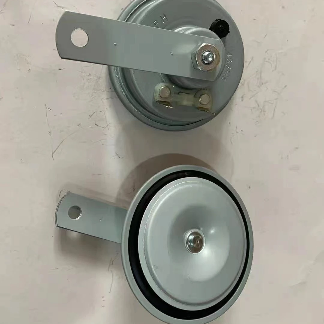 Disc car horn car accessories auto parts Electric horn Klaxon Claxon snail car horn