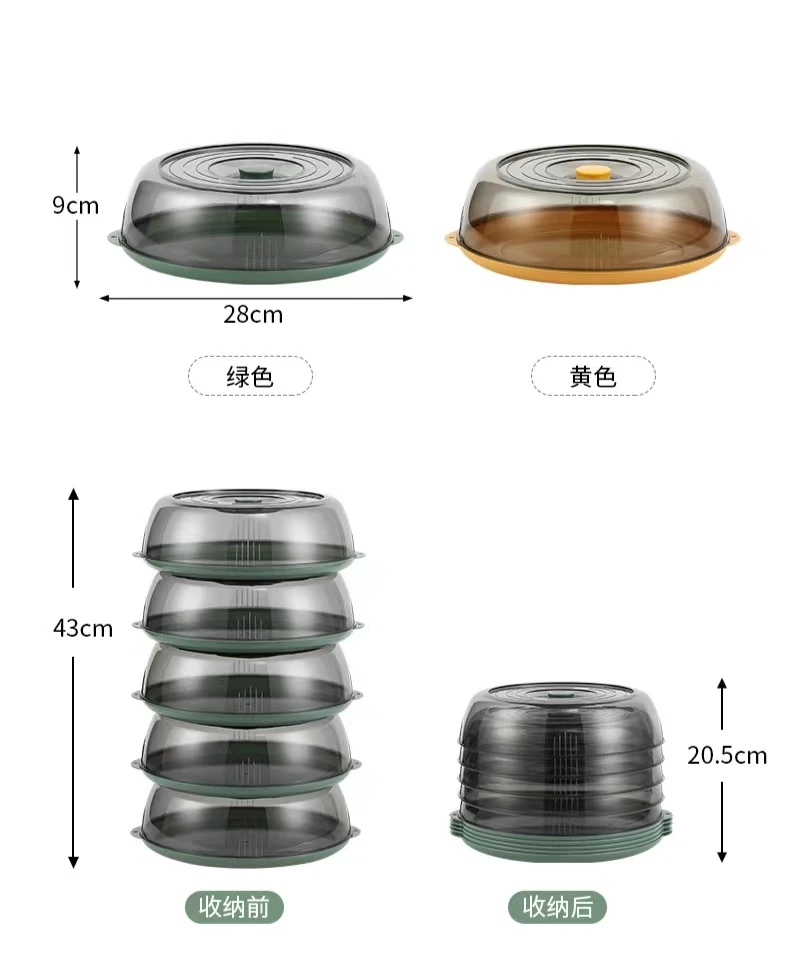 Wholesale Plastic Microwave Food Plate Container Cover Multi Layer Food Vegetable Cover Heat-insulated vegetable cover