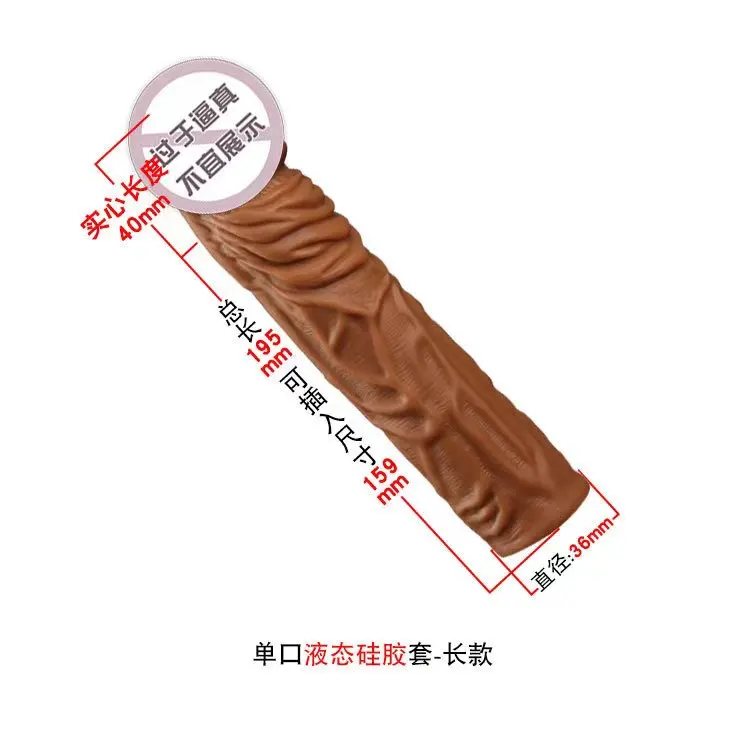 Sexy Body Factory Price Big Size Sex Dildo Novelty Sex Toys Soft Silicone Thrusting Dildos For Women