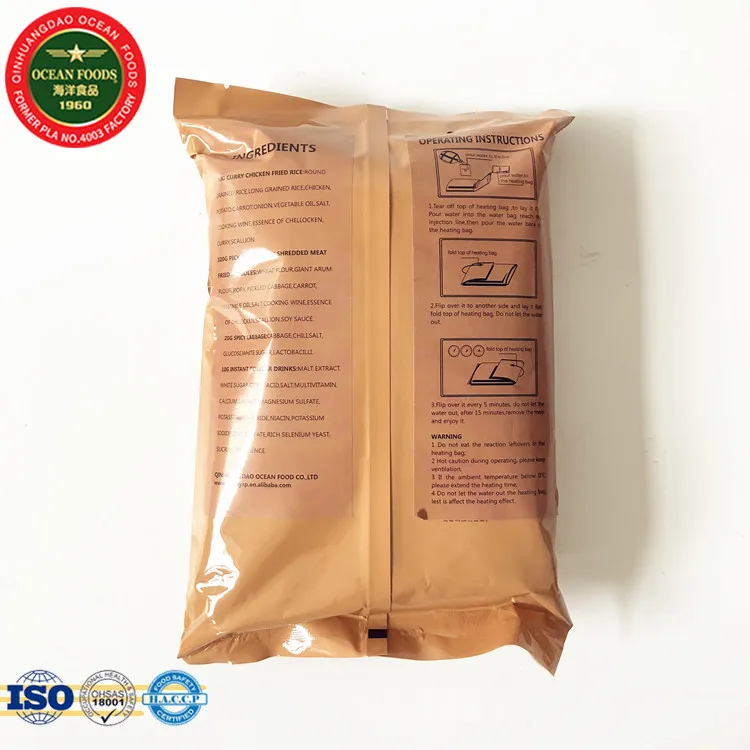  MRE еды жареная мгновенная лапша раствор риса