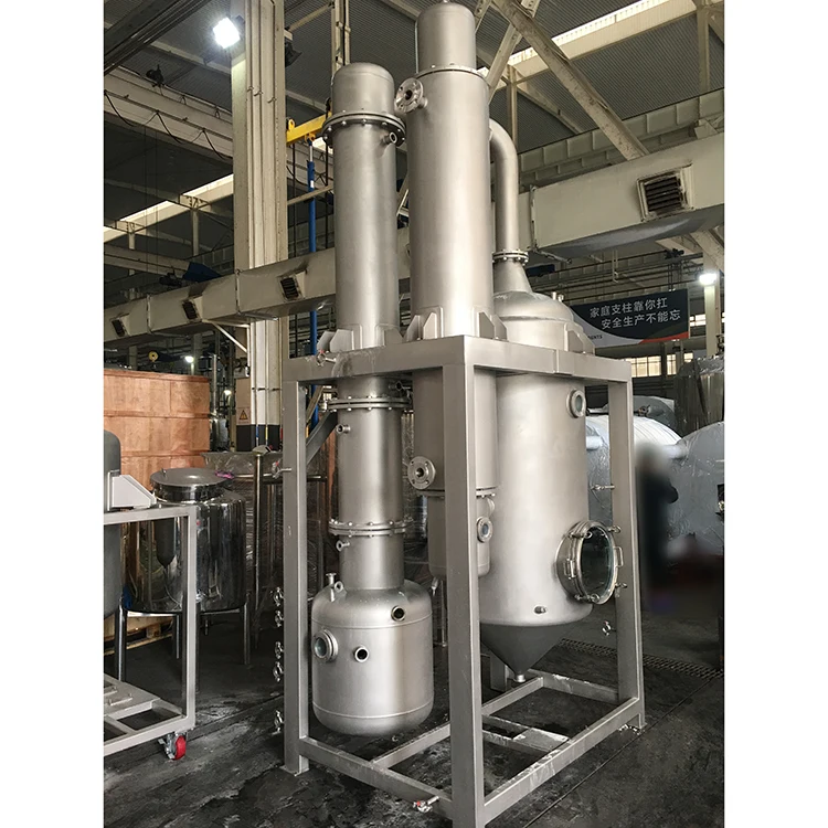 Ethanol FFE system vacuum falling film evaporator for  extraction thin film evaporator