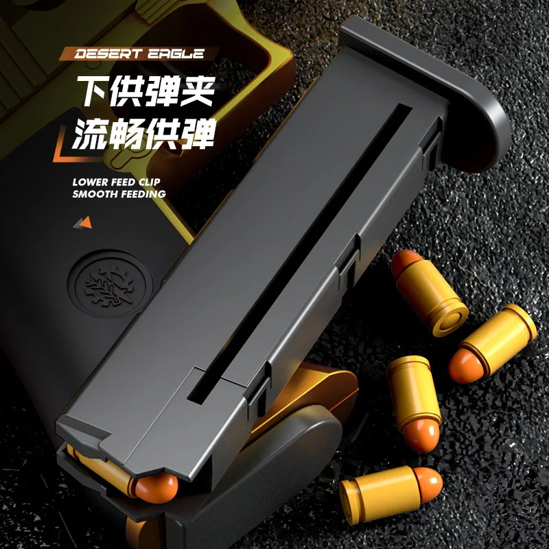 Soft Bullet Toy Guns Toy Pistol Soft Bullet Shooting Toy Gun For Boys Girls Adults With Bullets And Jump Ejecting Mag