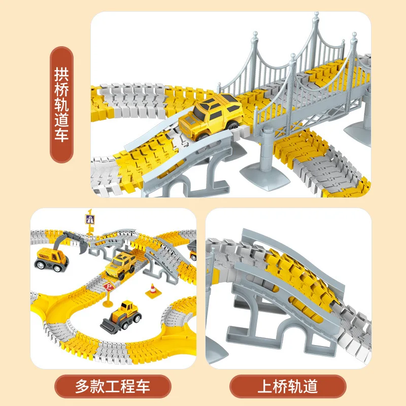 New 246PCS Race Tracks Electric Engineering Track Car Railway Vehicles Slot Toy Education Assemble Toy for Kids