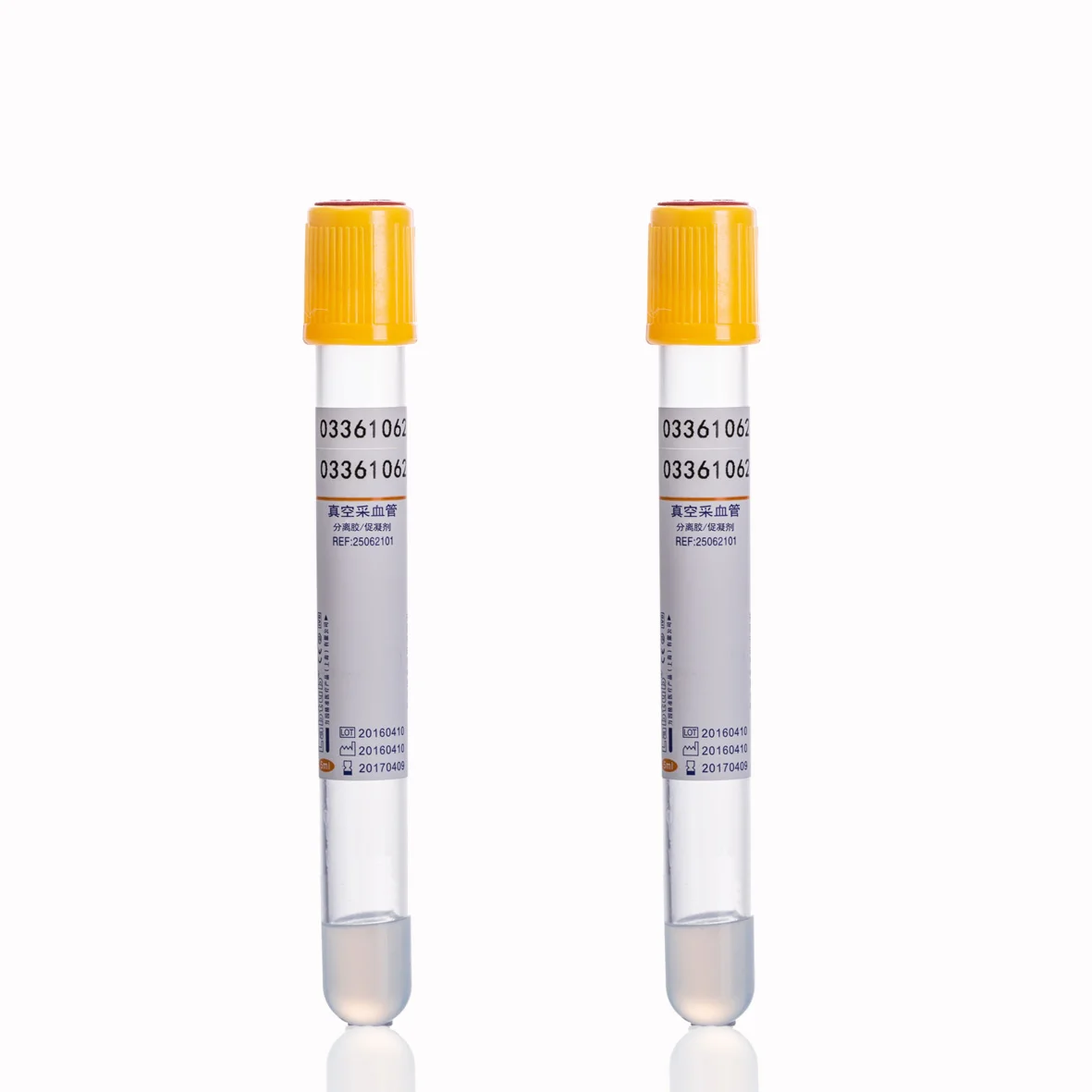 disposable vacuum blood collection tube for hospital EDTA tubes high quality plain tube