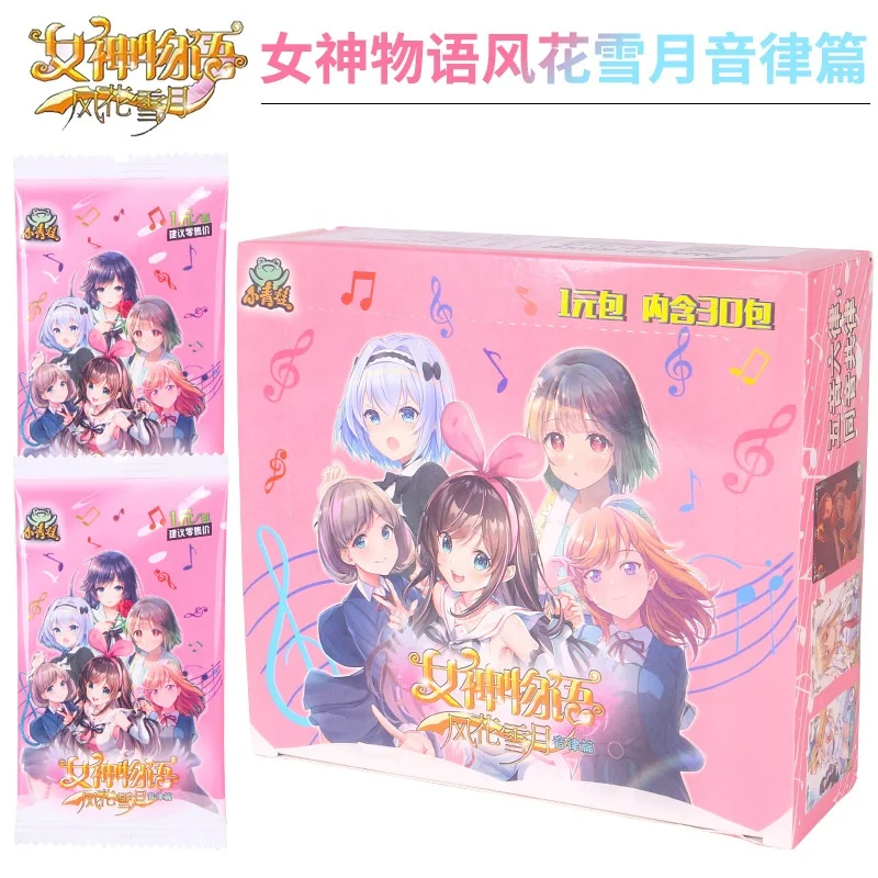 SM japanese anime Table Toys For Family Christmas Goddess Story EVA collect Card Child Kids Birthday Gift girl play Game Cards