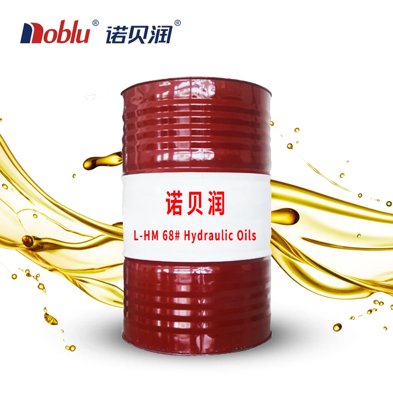 hydraulic oil n68