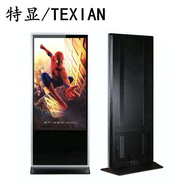 Indoor Floor Stand Display Digital Signage Totem LCD Advertising Screens Shopping Mall Kiosk 43 49 55 Inch LED Black Video Walls