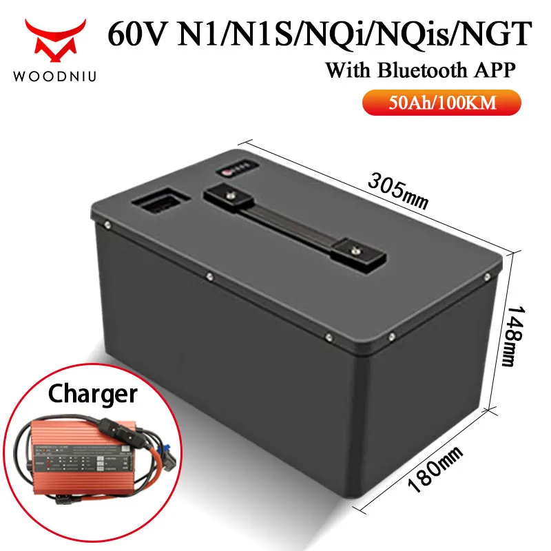 For NIU N1 N2 NQi NQis NGT U+ UQi+ M+ MQi+ Lithium Battery Large Capacity Ant BMS 48V 60V 45AH 50AH 55AH 60AH Direct Replacement
