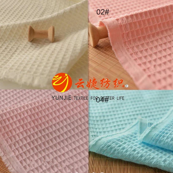 Soft 100%Polyester Waffle Weave Fabric for Home Textile Comforter Set