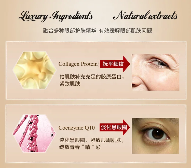 Best selling products eye bag remover collagen ageless eye cream 30ml