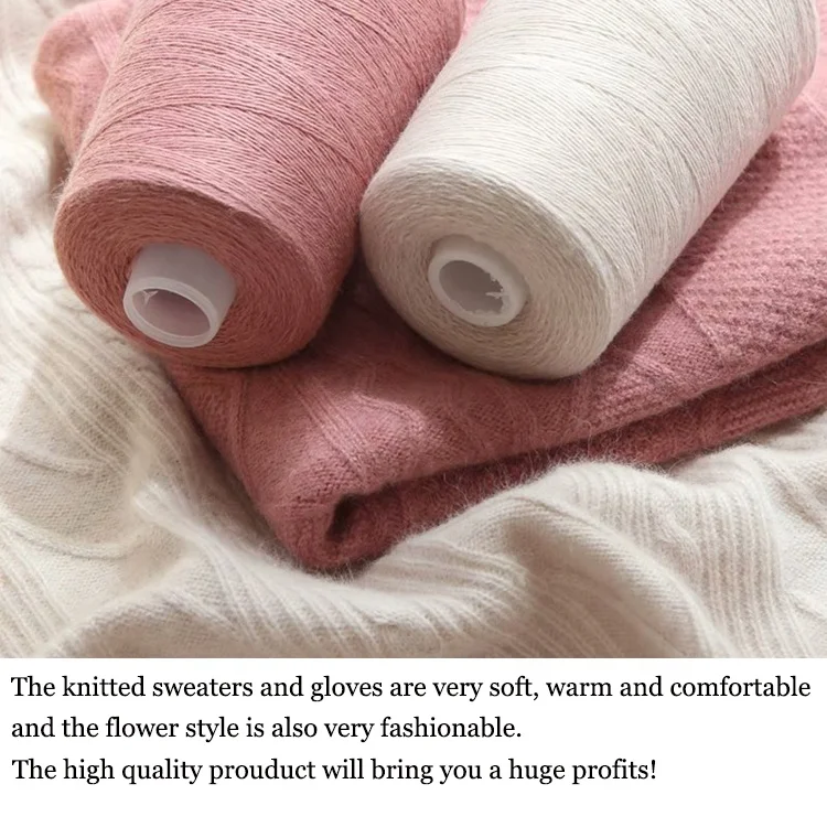 Hot sale soft and breathable High ratio 40%Angora rabbit cotton blended yarn for hand knitting scarf slippers cashmere yarn