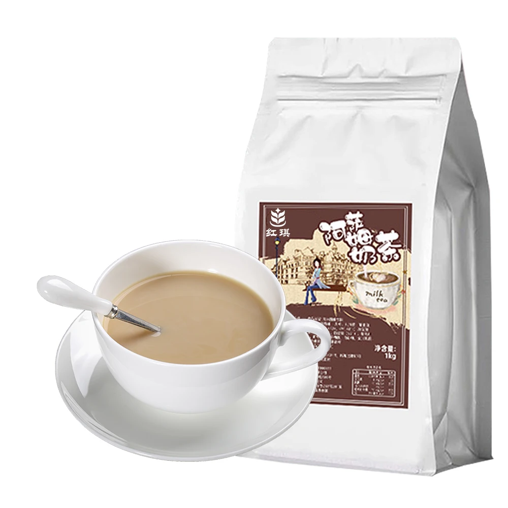 OEM bubble tea Hot Sale Manufacturer Delicious Convenient Multi Color Assam Milk Tea Powder Raw Materials bubble tea supplies