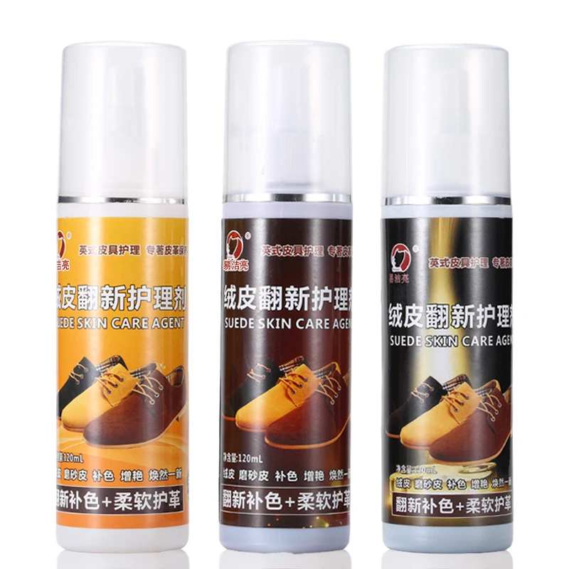 Suede and nubuck leather spray leather refurbishing spray Complementary color refurbishing agent
