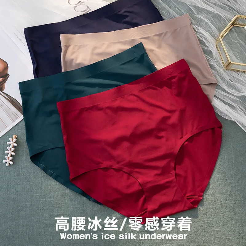 Wholesale seamless ice silk ladies beautiful underwear breathable nylon high waist ladies briefs quick dry ladies briefs