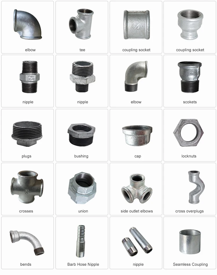 pipe fittings 12