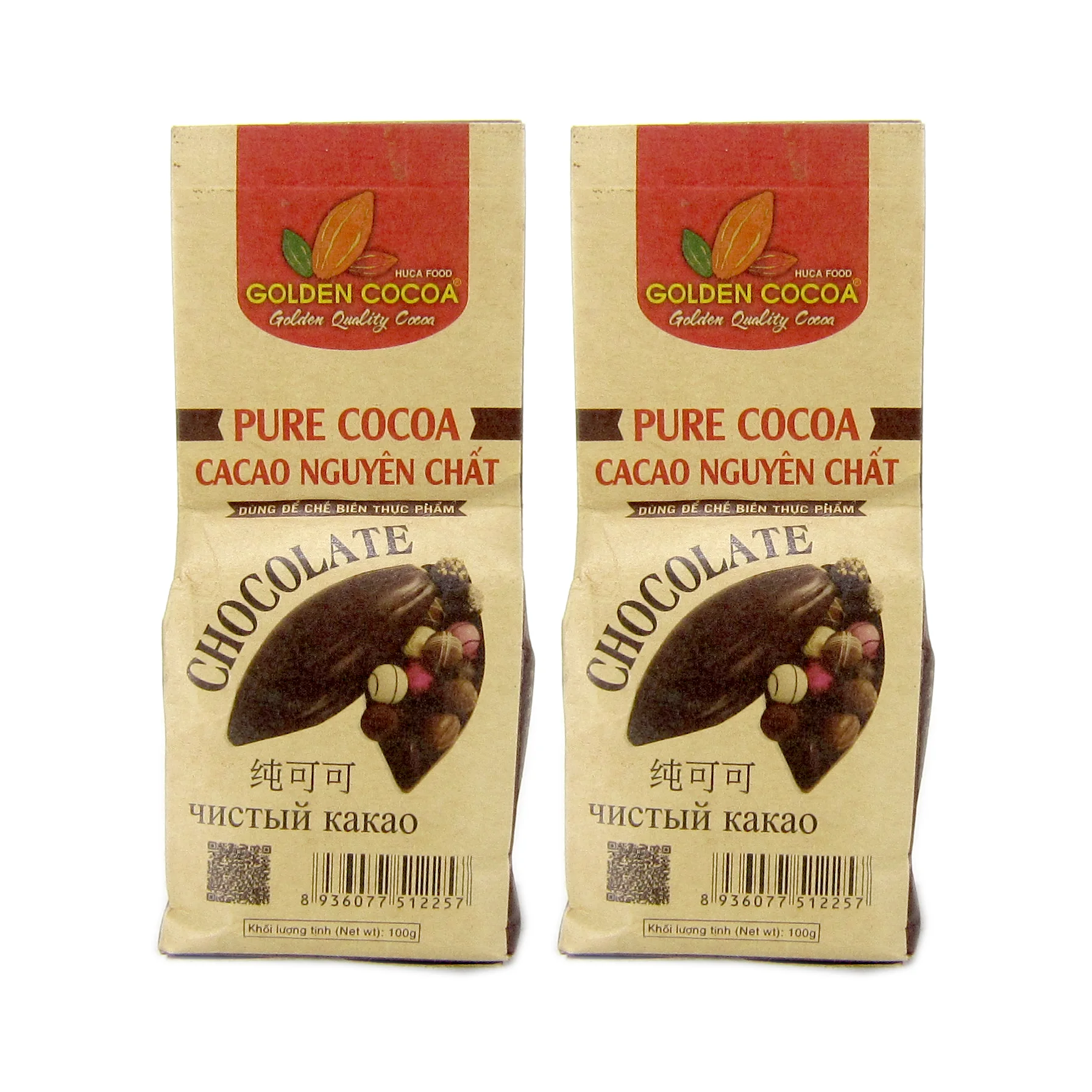 Vietnam Pure cocoa powder - good taste for baking, making food - Golden Cocoa - Made in Vietnam