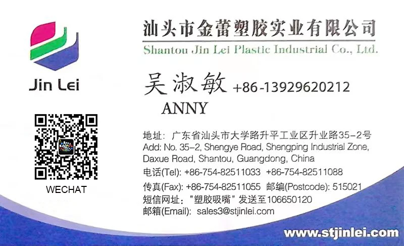 3L 5L Food-grade PET type Transparent Factory Customized catering use Big sizes Nuzzle Pouches Plastic Handle