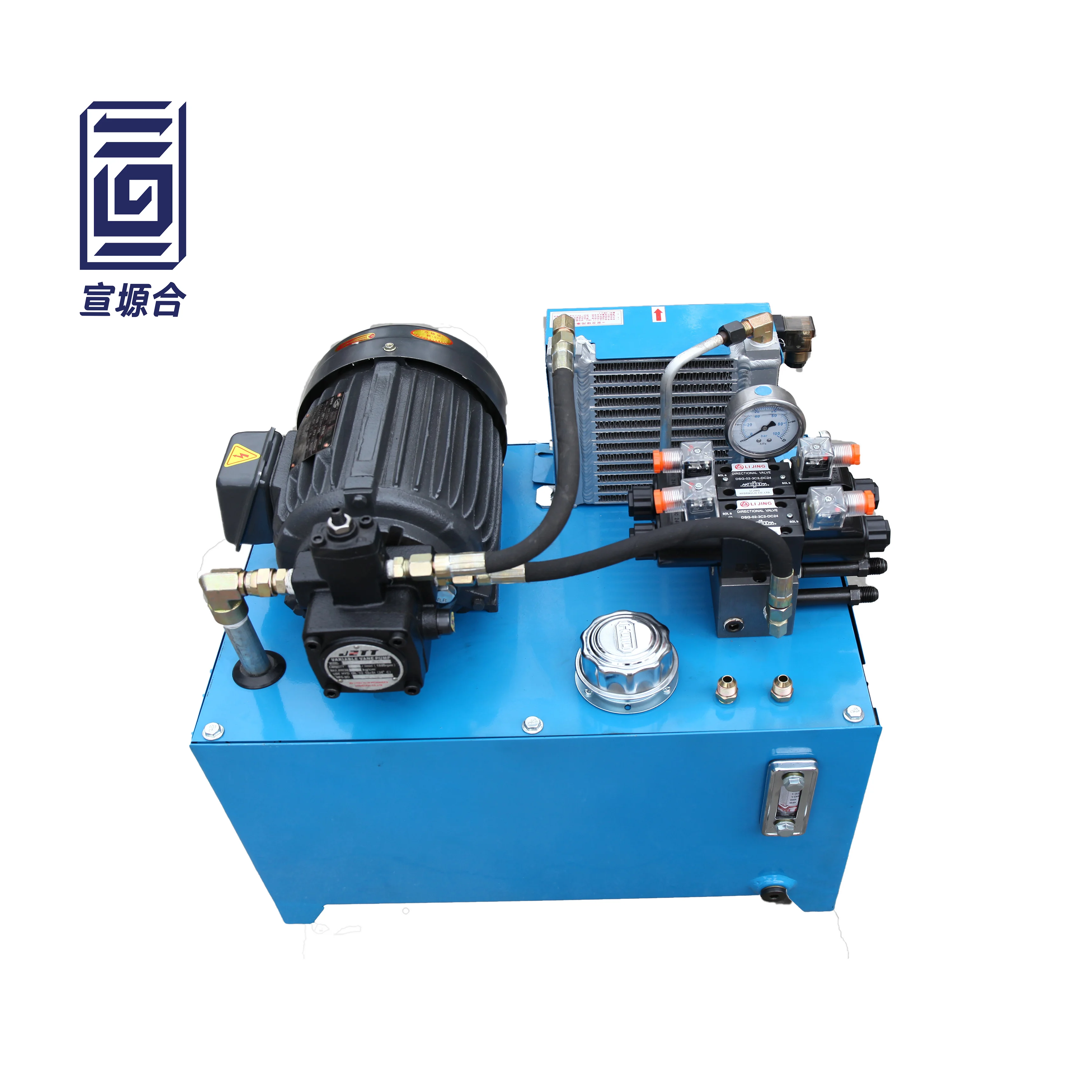 
Multipurpose Hydraulic Power Units OEM Two-Way Power Pack Hydraulic 