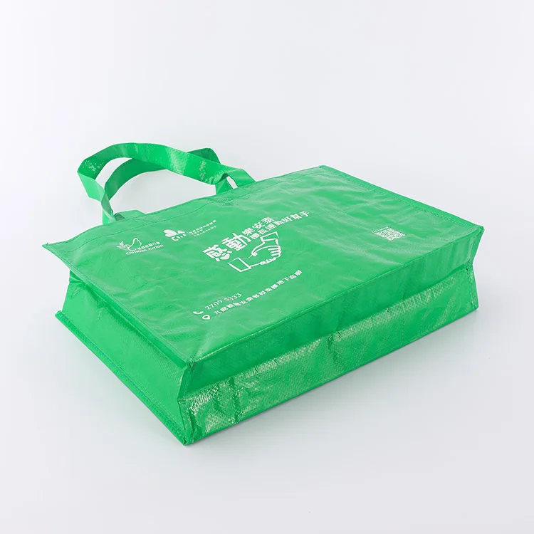 Customized printing green polypropylene woven bag handled Rpet pp woven bag for packaging