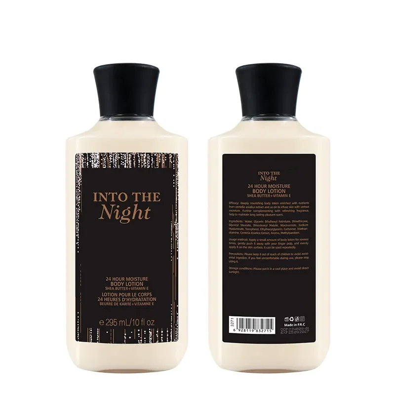 OEM Private Label Wholesale Bath Sets Body Mist With Fragrance Shower Bath Gel Cleansing Skin Care Moisturizing  Body care Set