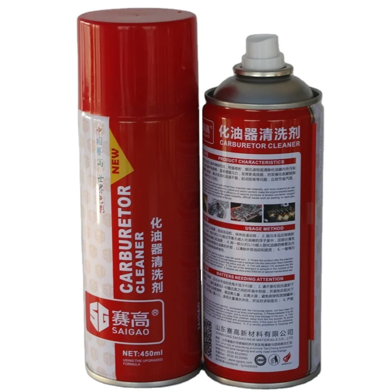 cleaner effective wash type oil degrease   used motorcycle carburetor   restore fuel system performance spray