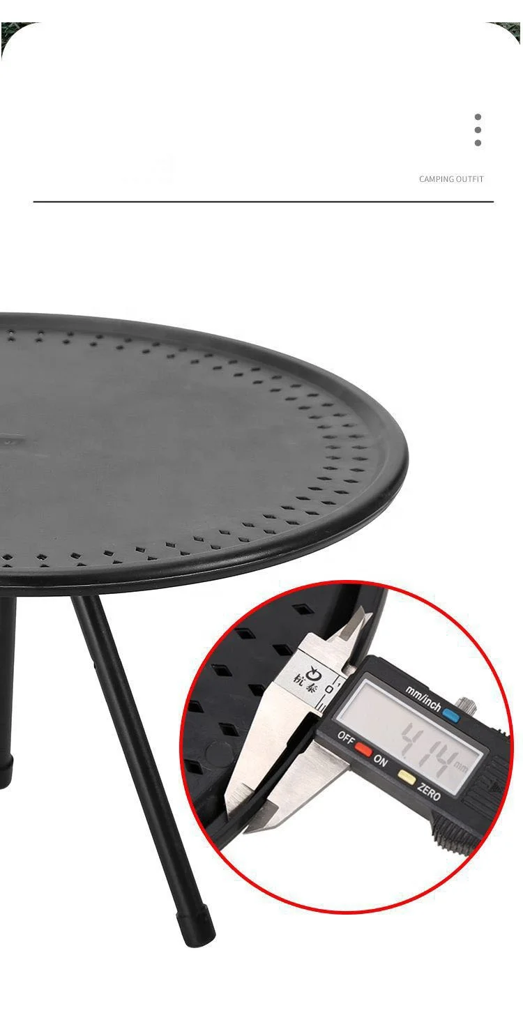 Outdoor small round table folding portable adjustable lightweight table fishing home camping table camping equipment