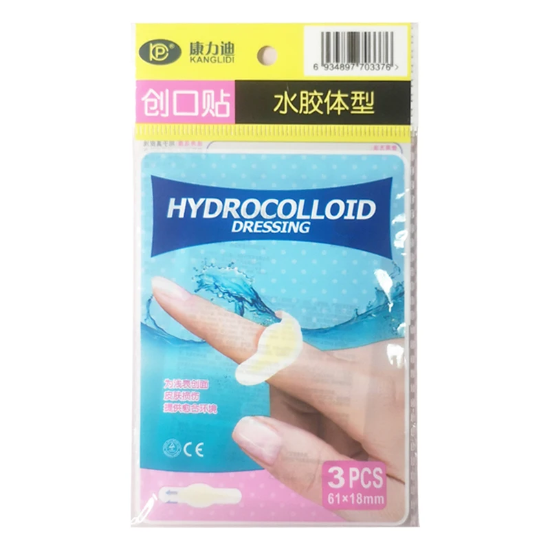 hydrocolloid blister plaster waterproof blister toe hydrocolloid gel  bandage medical grade hydrocolloid band aid