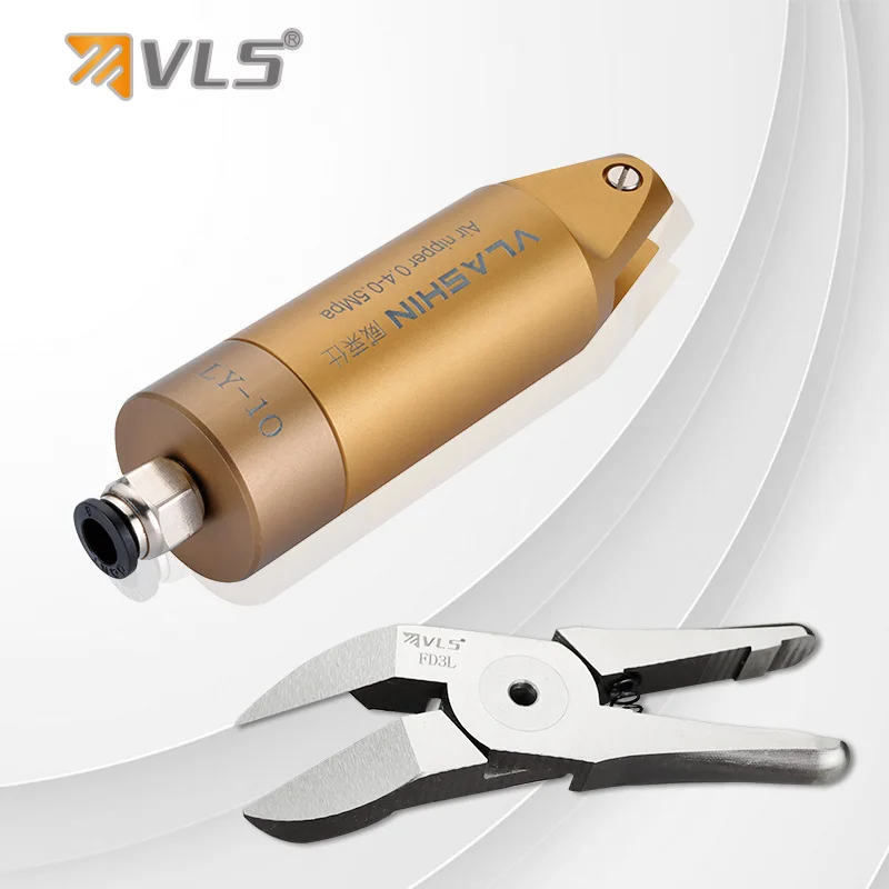 LY-10-FD3L The universal adjusting bracket pneumatic shear shall be used for multifunctional shearing of lamp cover and daily n