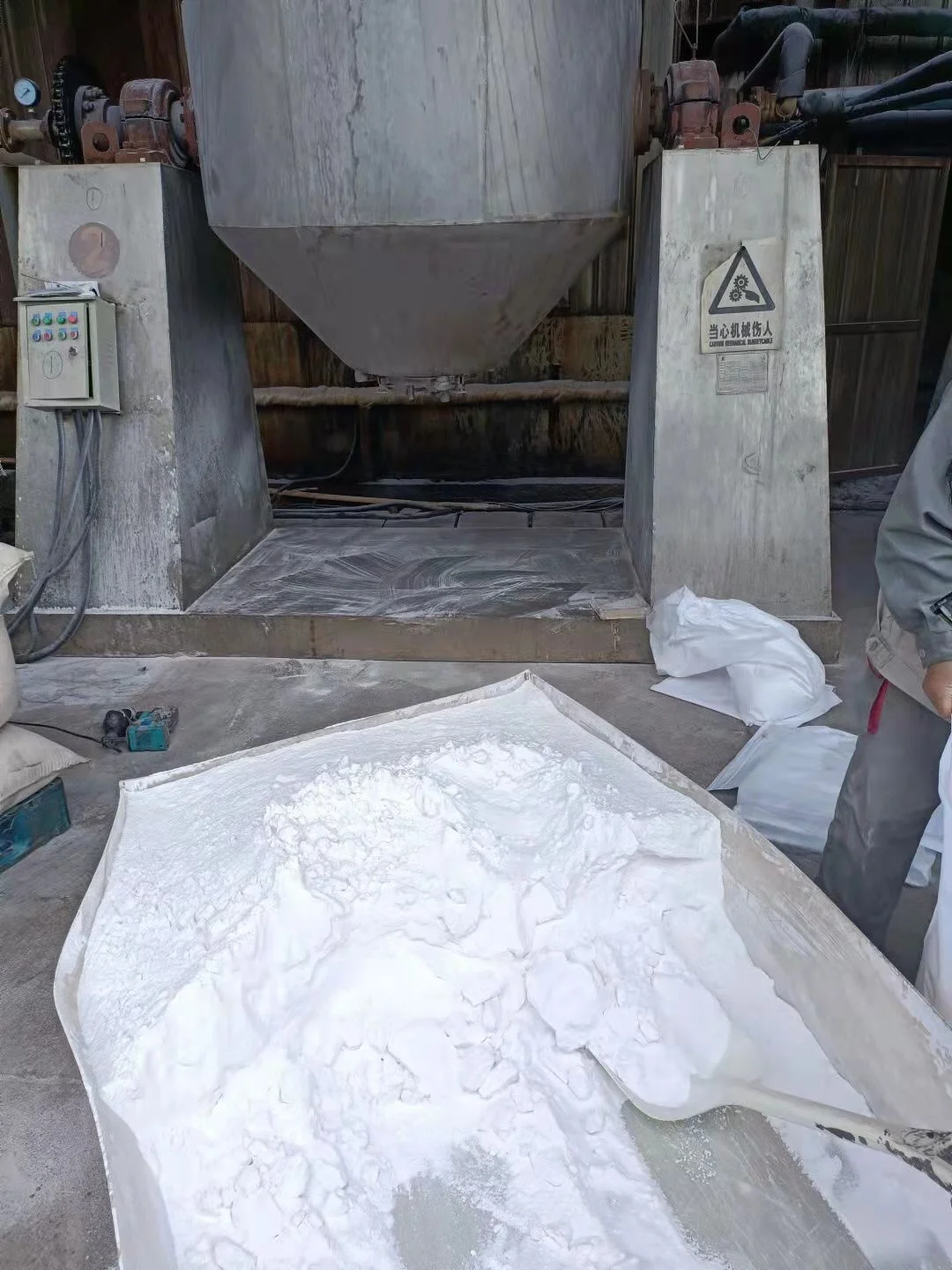 Wholesale chemicals CAS 120-61-6 dmt Dimethyl terephthalate