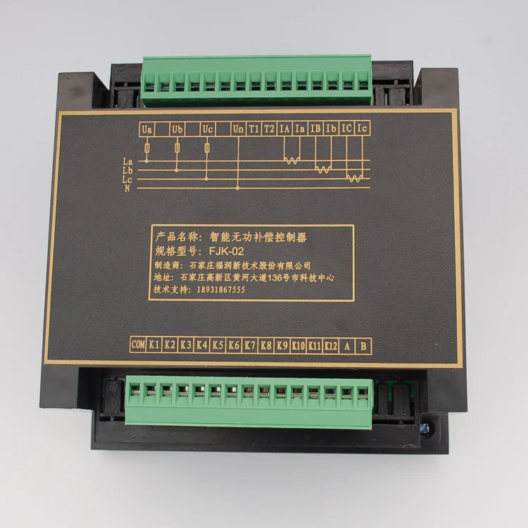 FORERUN FJK-02-12S ЖК-дисплей интегрированный блок распределения питания контрольно-измерительная аппаратура инструмент 138*138
