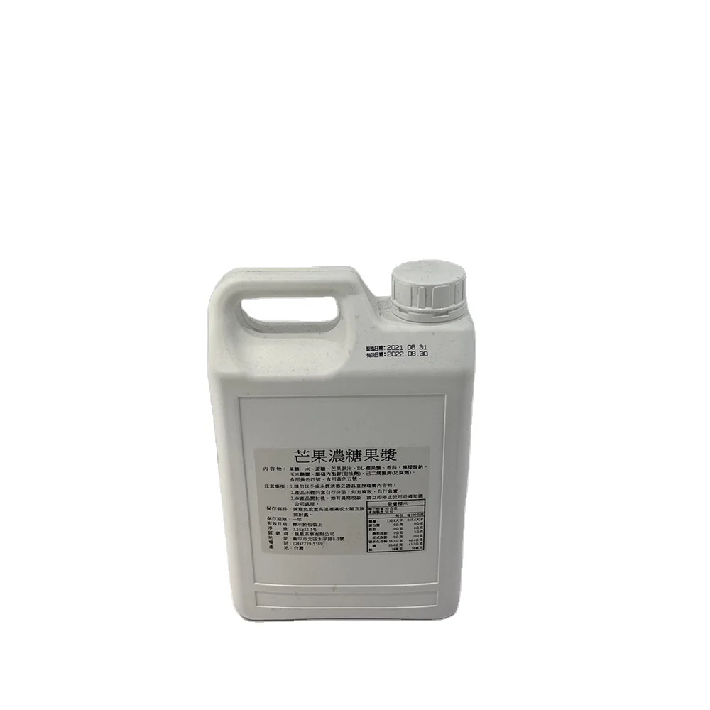 Taiwan sweet fruit mango syrups for cocktail drinks beverages