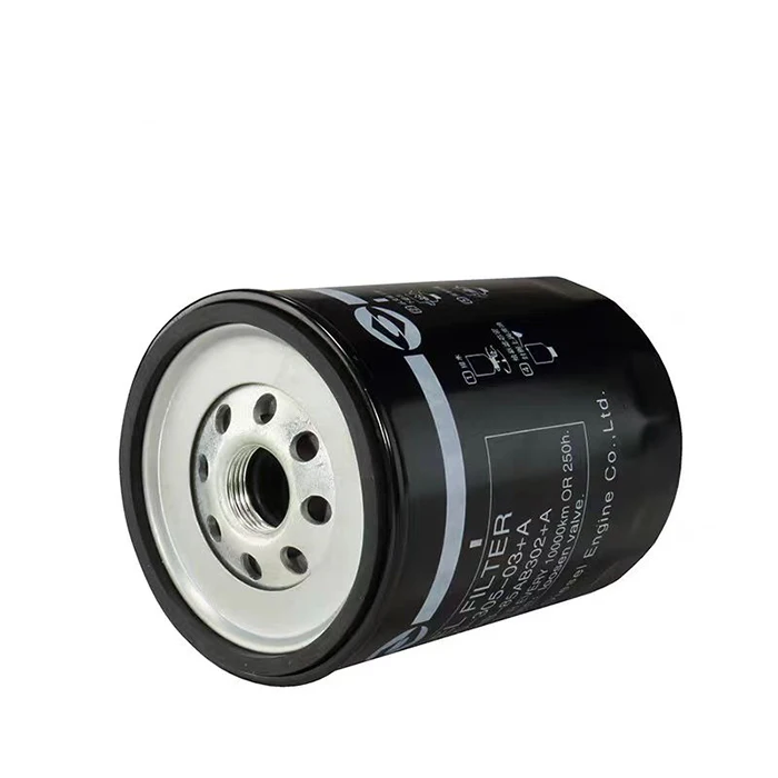 Loader Accessories Oil-water Separator S00010543 / / 05/07/09 11/12/903 D00-034/675 / S00036387