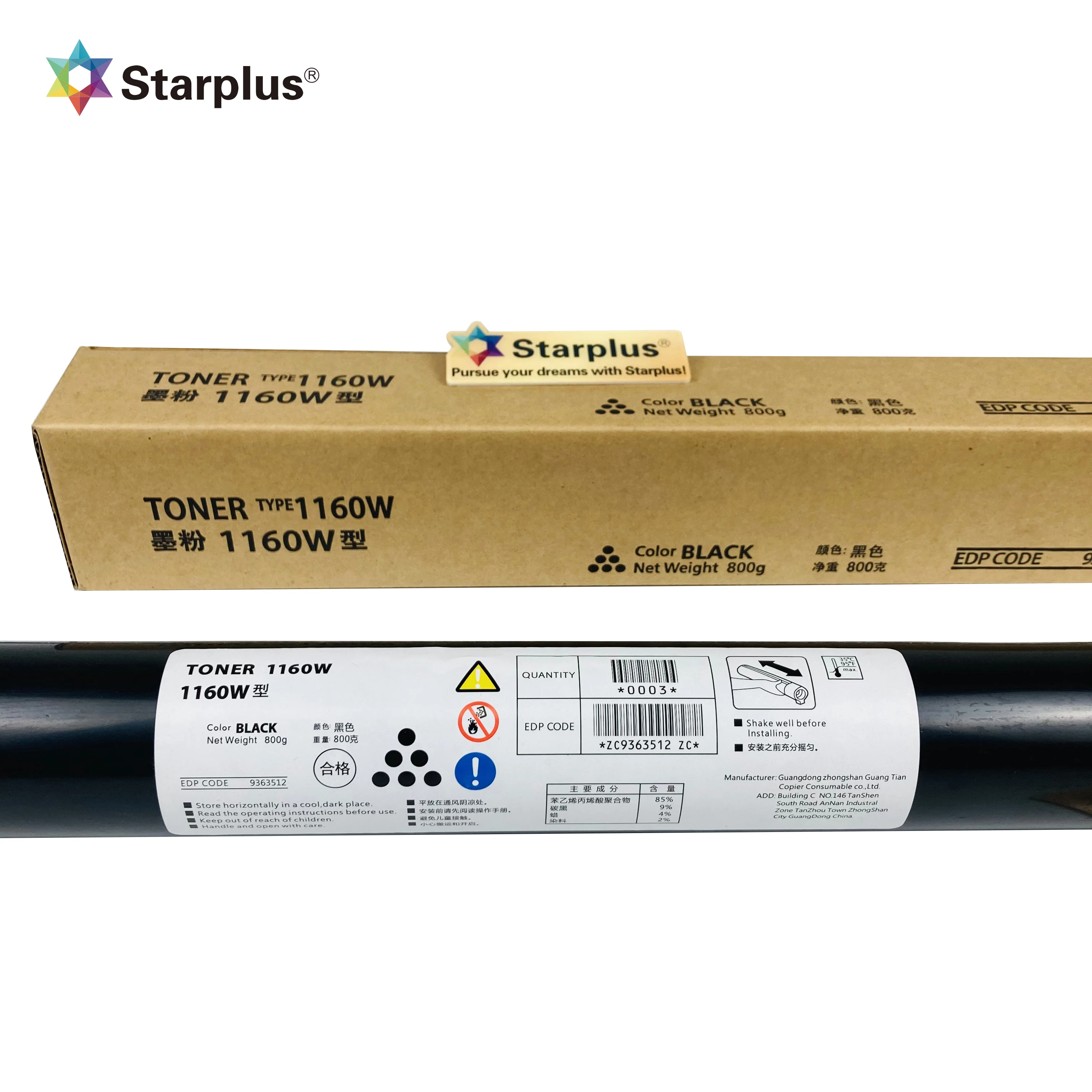 Starplus Тип 1160 Вт Замена тонер-картридж для Ricoh Sp Mp W470 480 2401 241 240 2400 2470 3600 3601 6020 6700