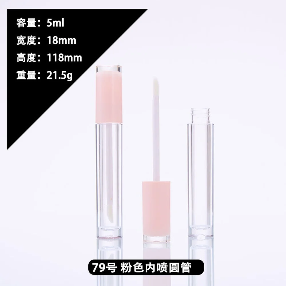 5ml multi-color round tube lip gloss lip glaze lip gloss empty nozzle red tube cross-border hot sales