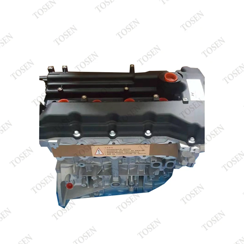 Motor Factory Direct Sell Genuine Quality G4KA 2.0L Factory Wholesale Engine Assembly For Hyundai Car
