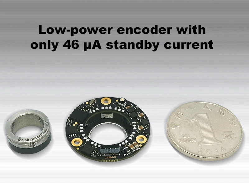 Harmonic drive motor robot joint actuator module motor with absolute encoder